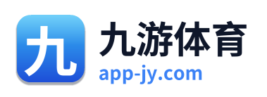 九游体育